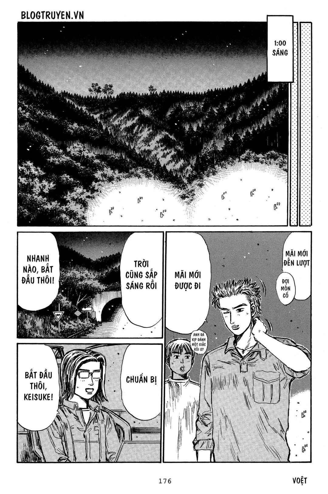 Chapter 336 - Page 4