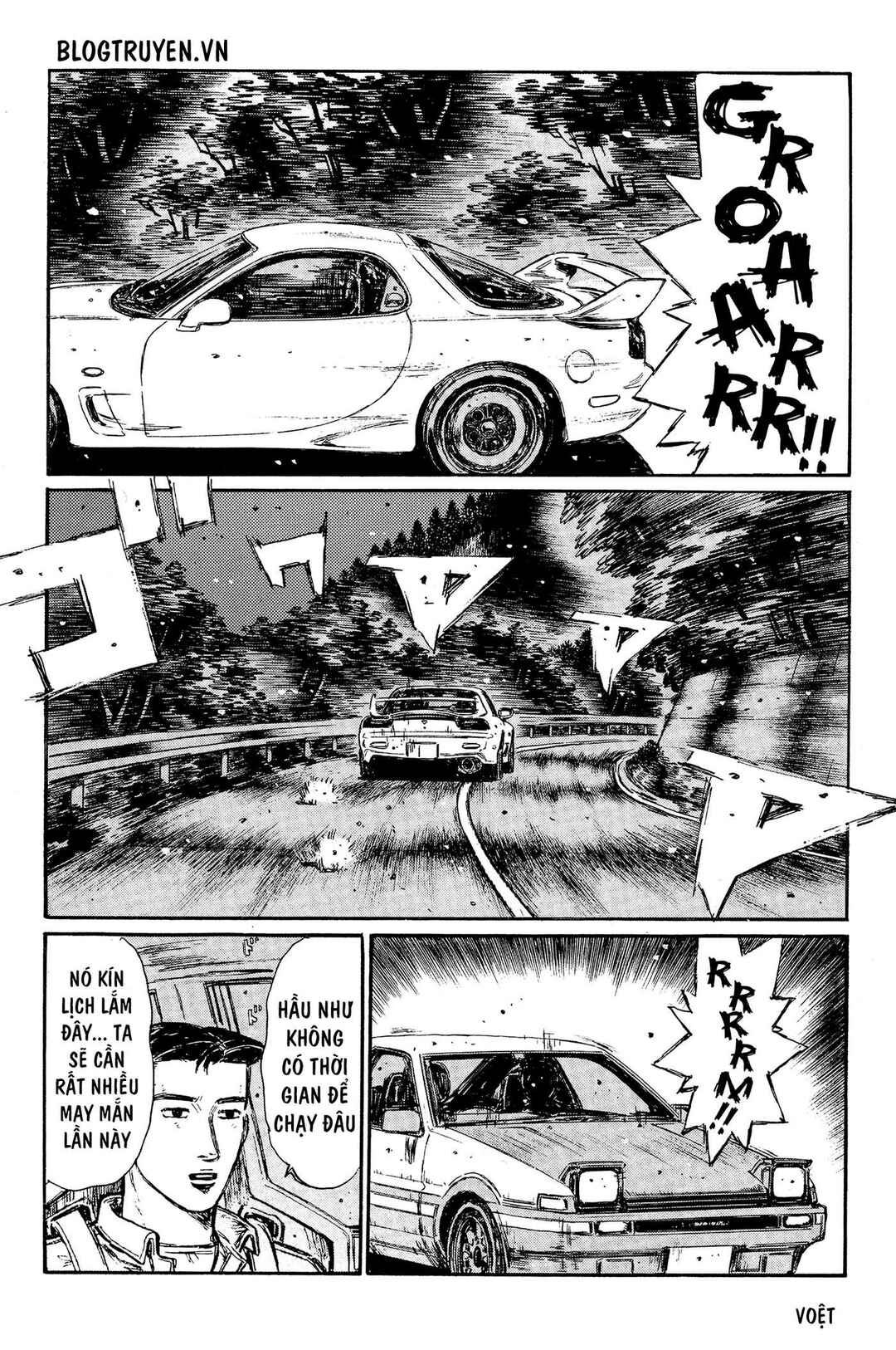 Chapter 336 - Page 5