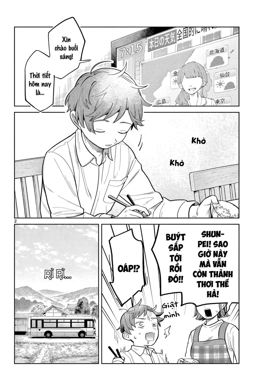 Chapter 2 - Page 2