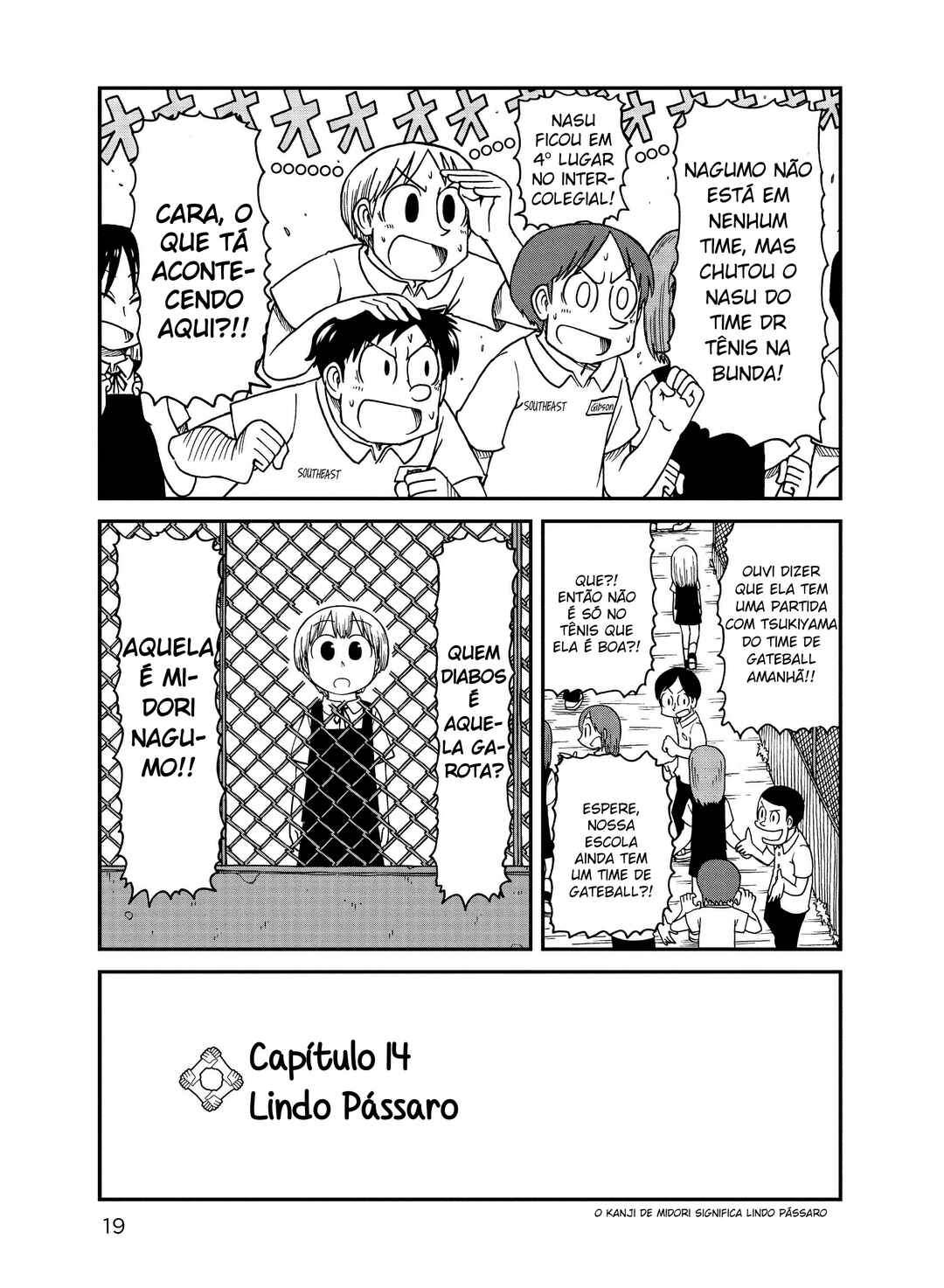 Chapter 14 - Page 4