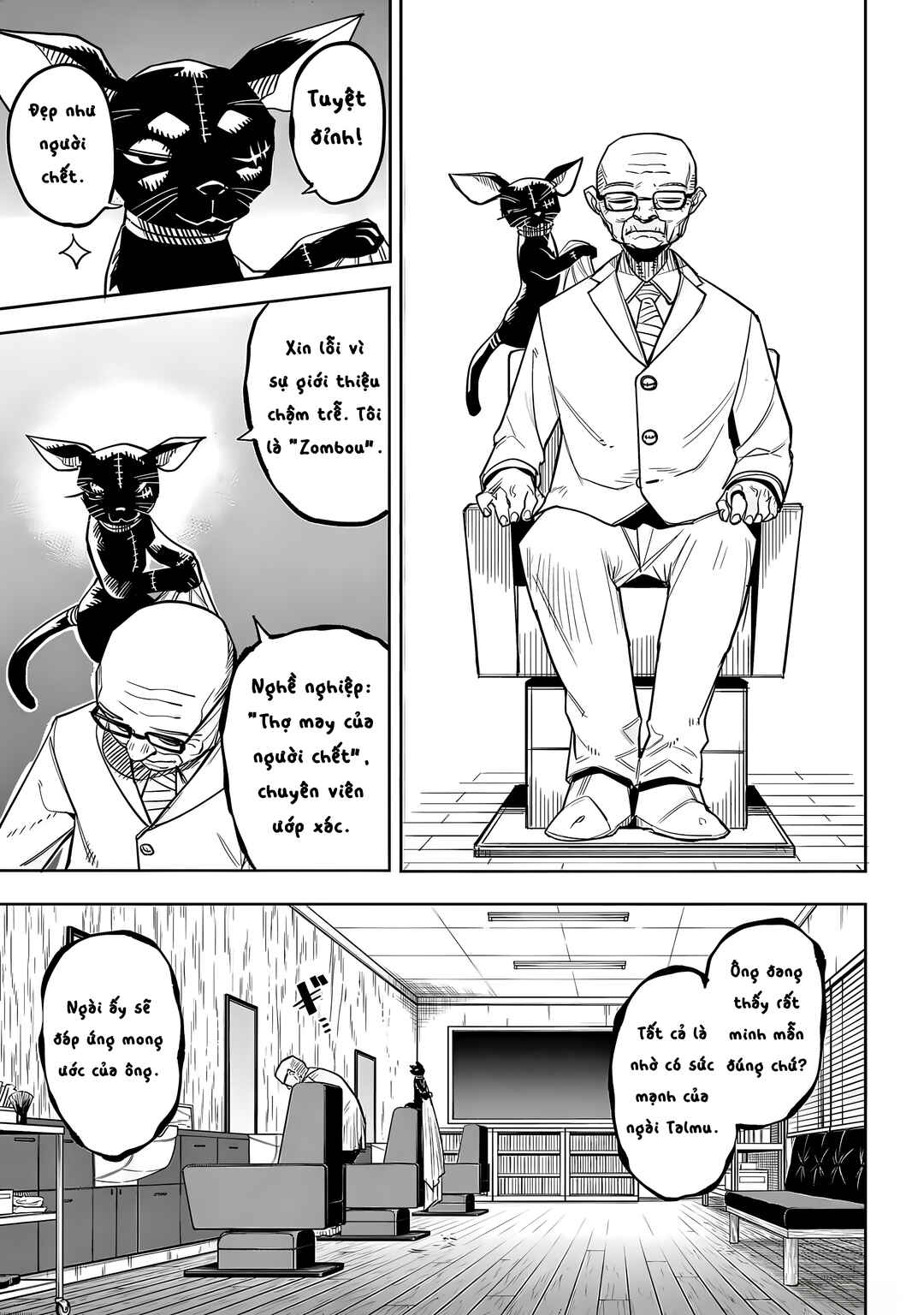 Chapter 210 - Page 5