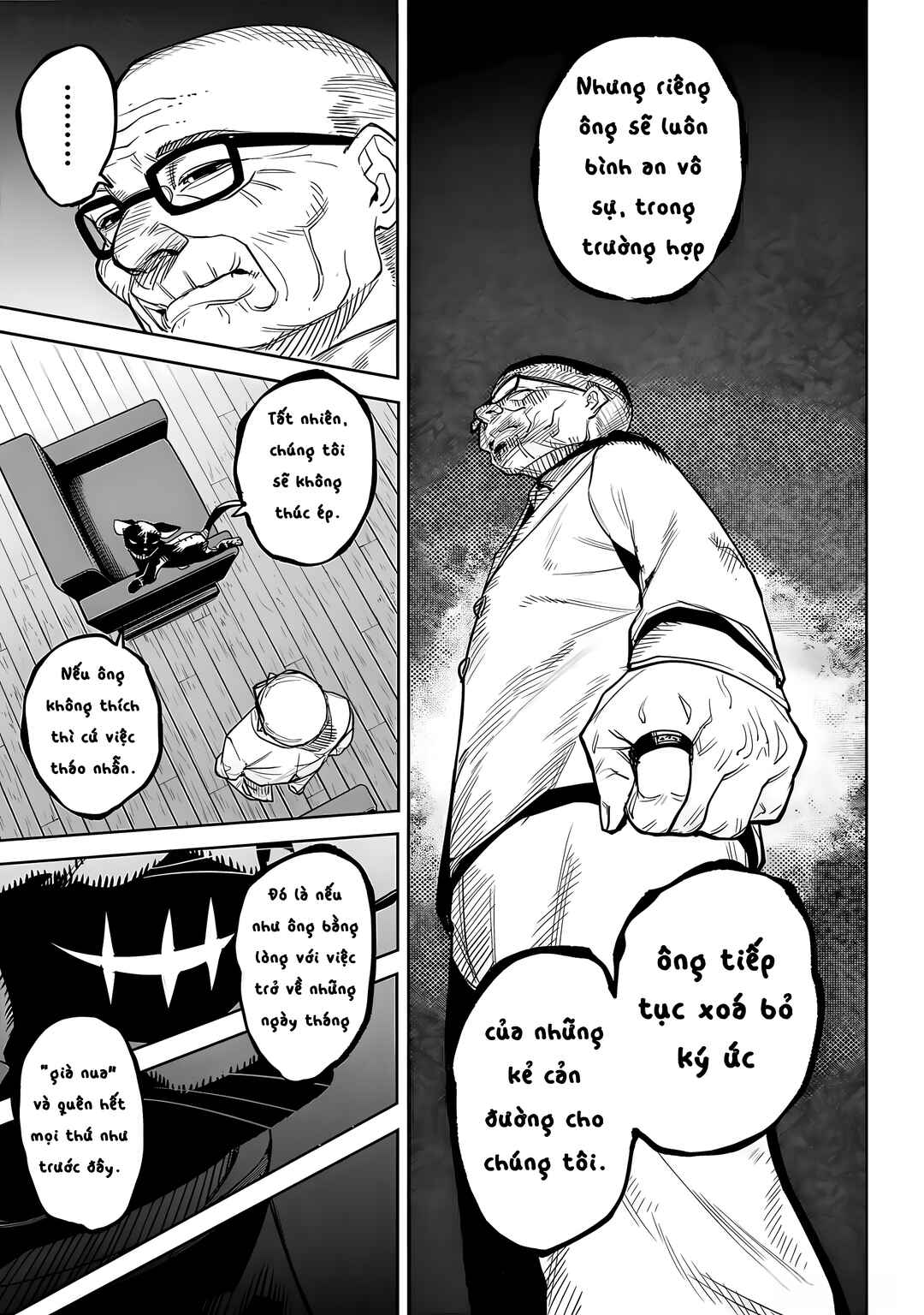 Chapter 210 - Page 7