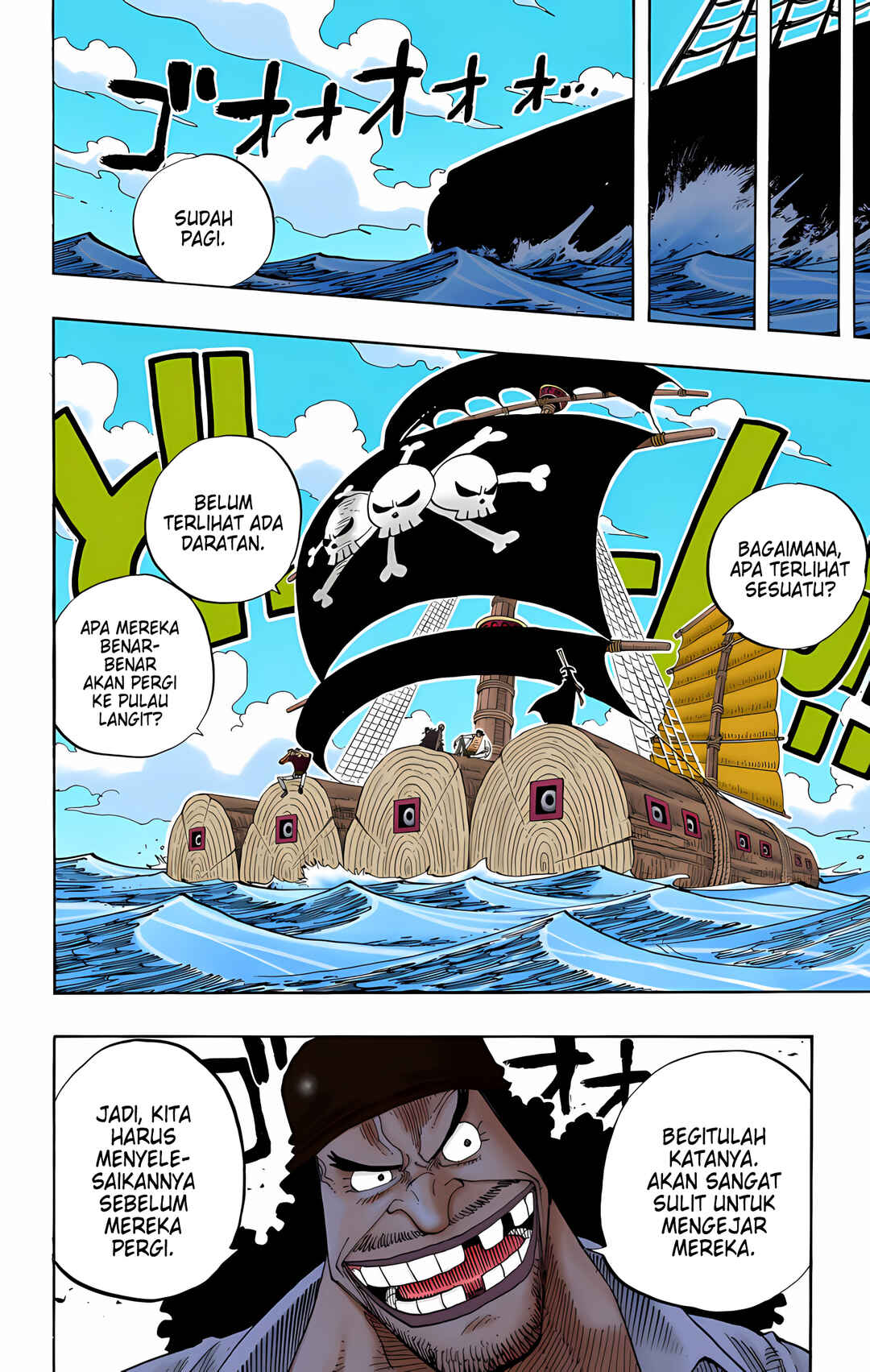 Chapter 235 - Page 10