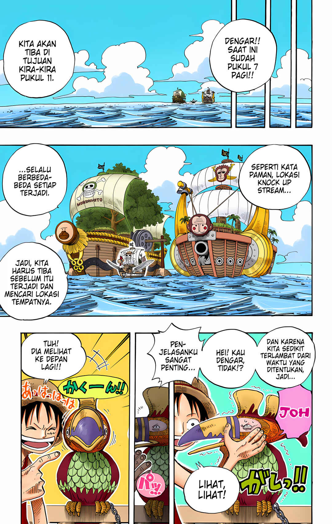 Chapter 235 - Page 11