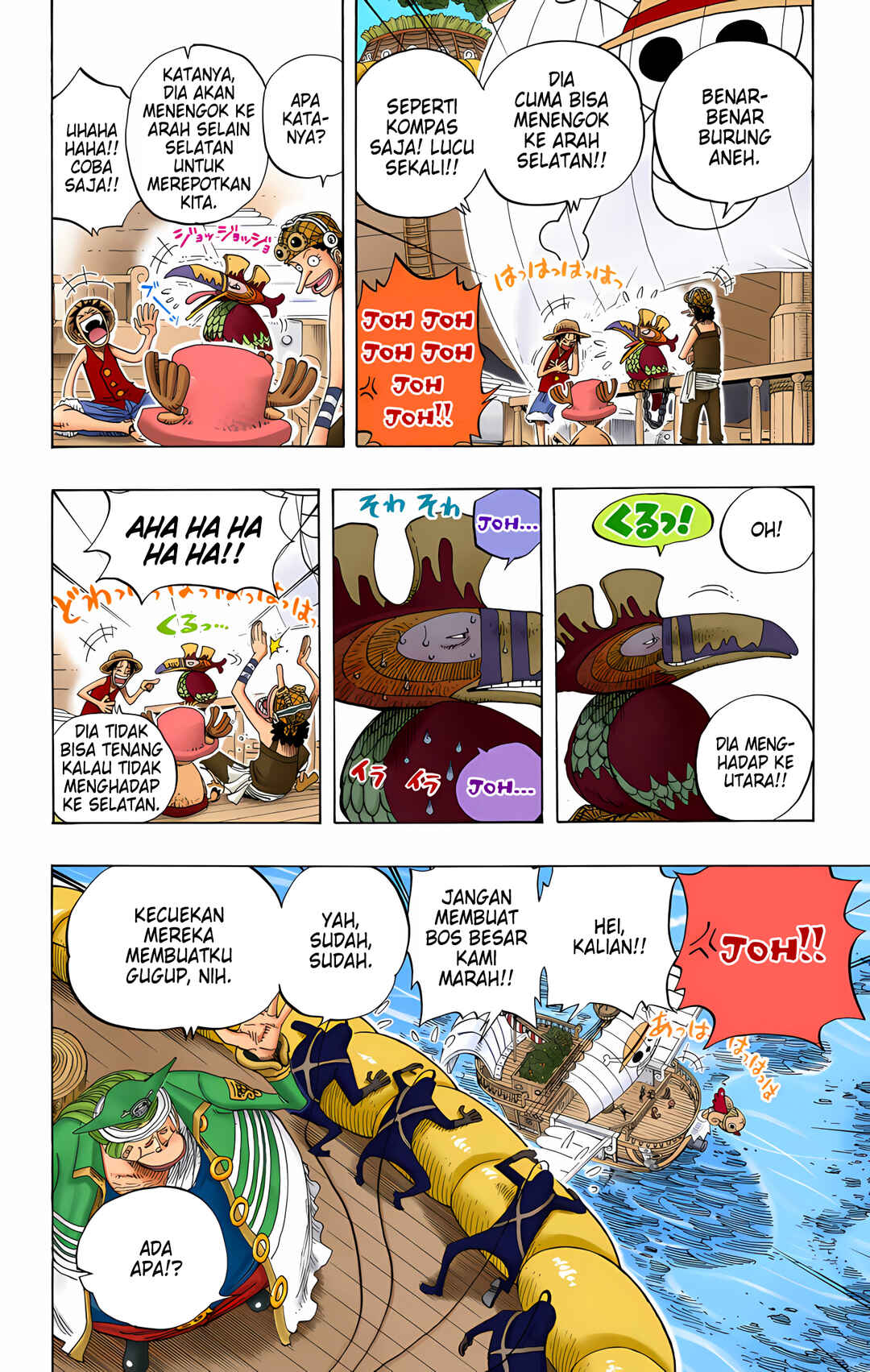 Chapter 235 - Page 12