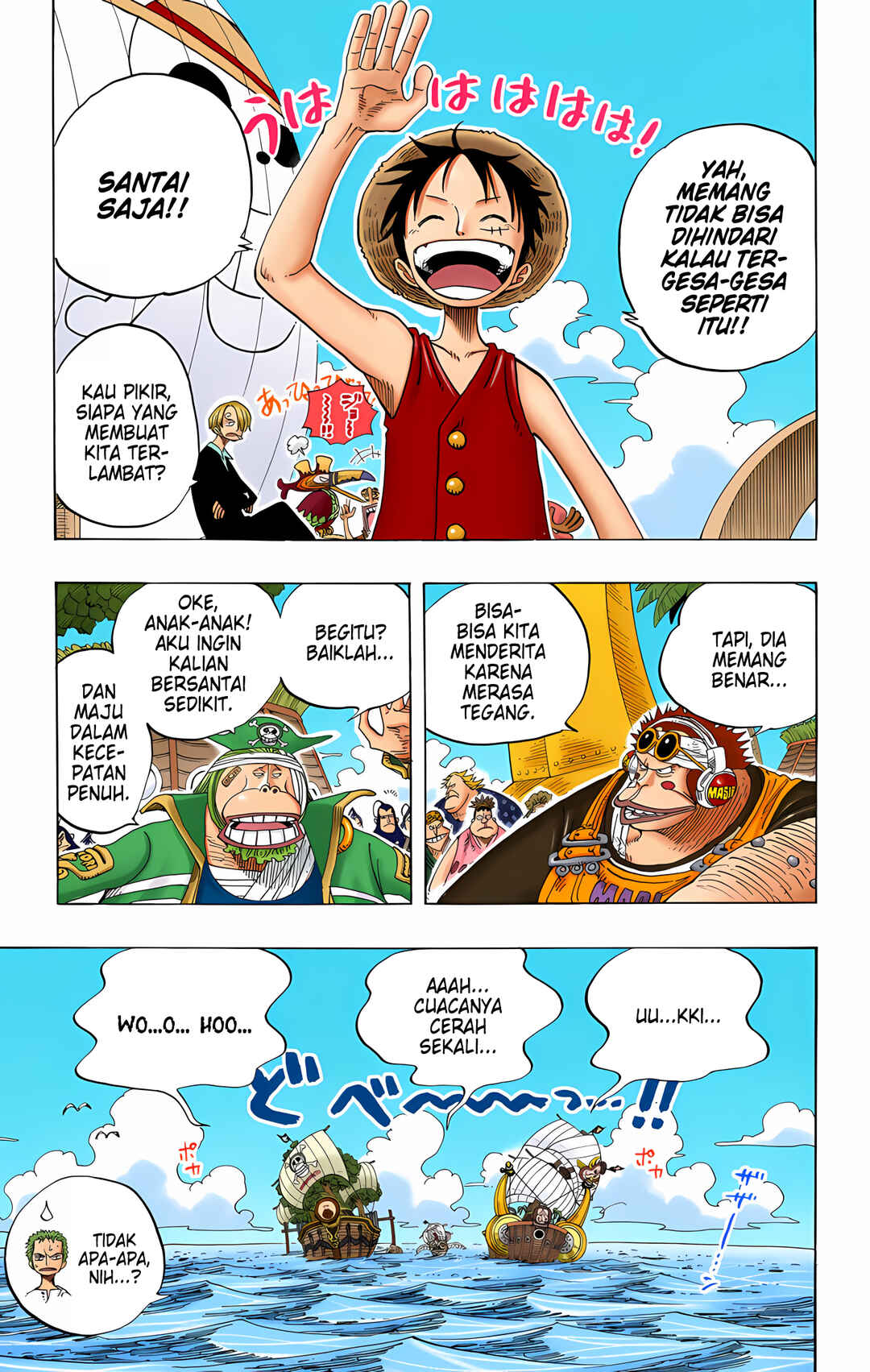 Chapter 235 - Page 13