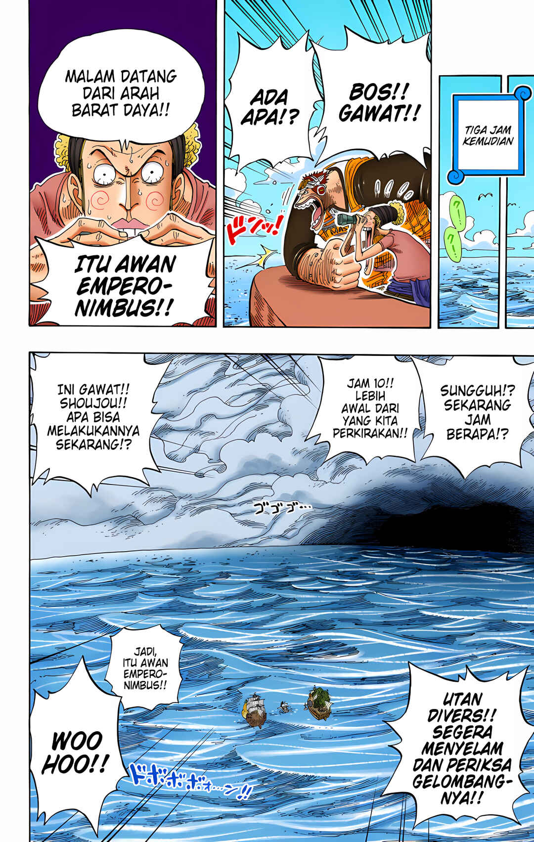 Chapter 235 - Page 14