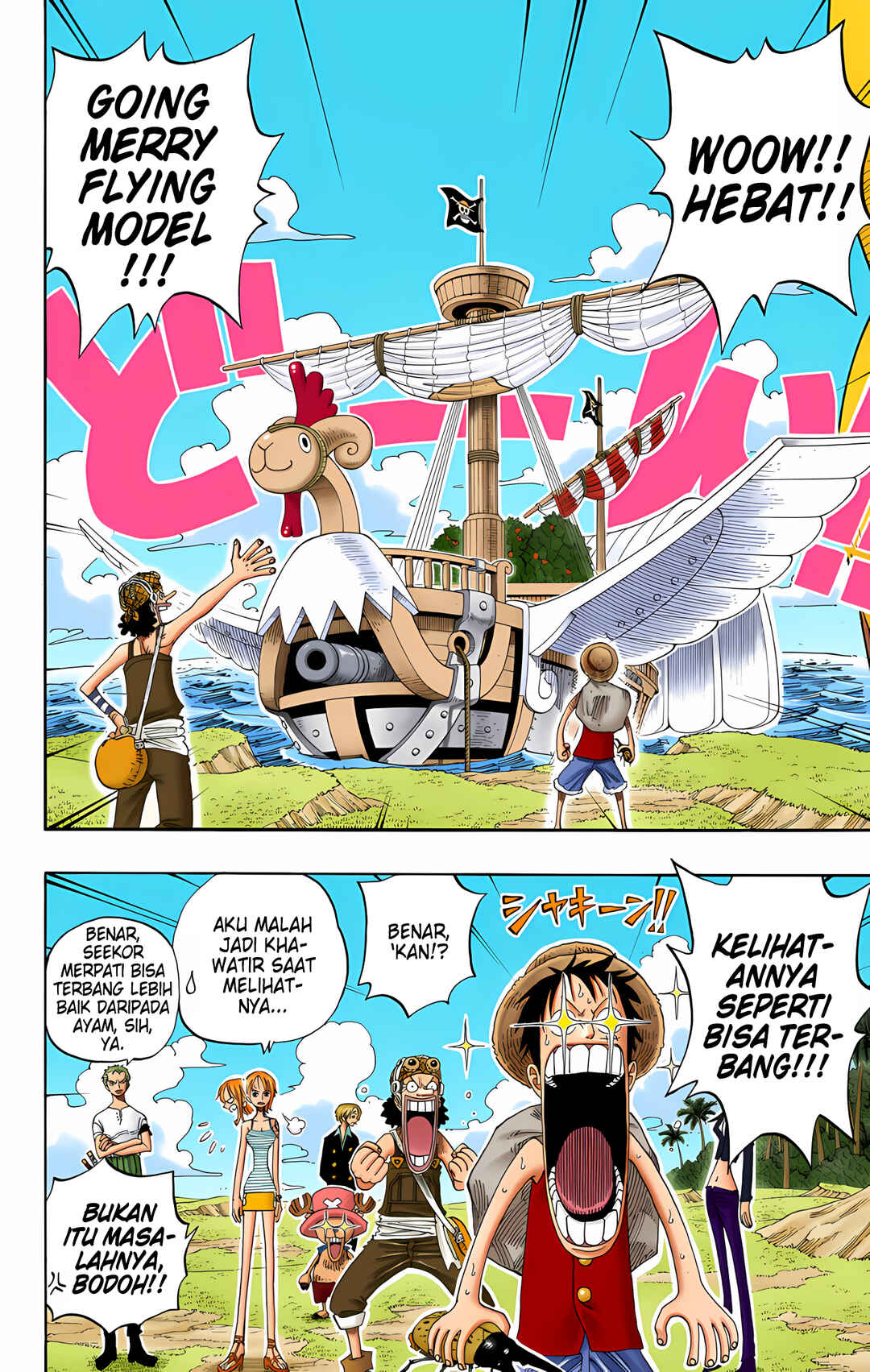Chapter 235 - Page 4