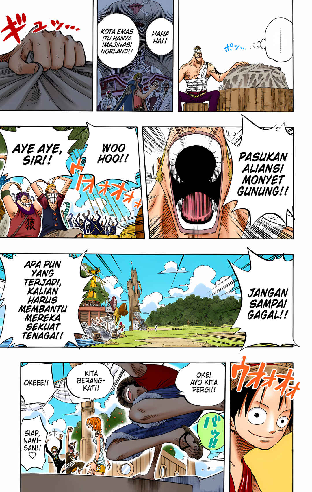Chapter 235 - Page 7