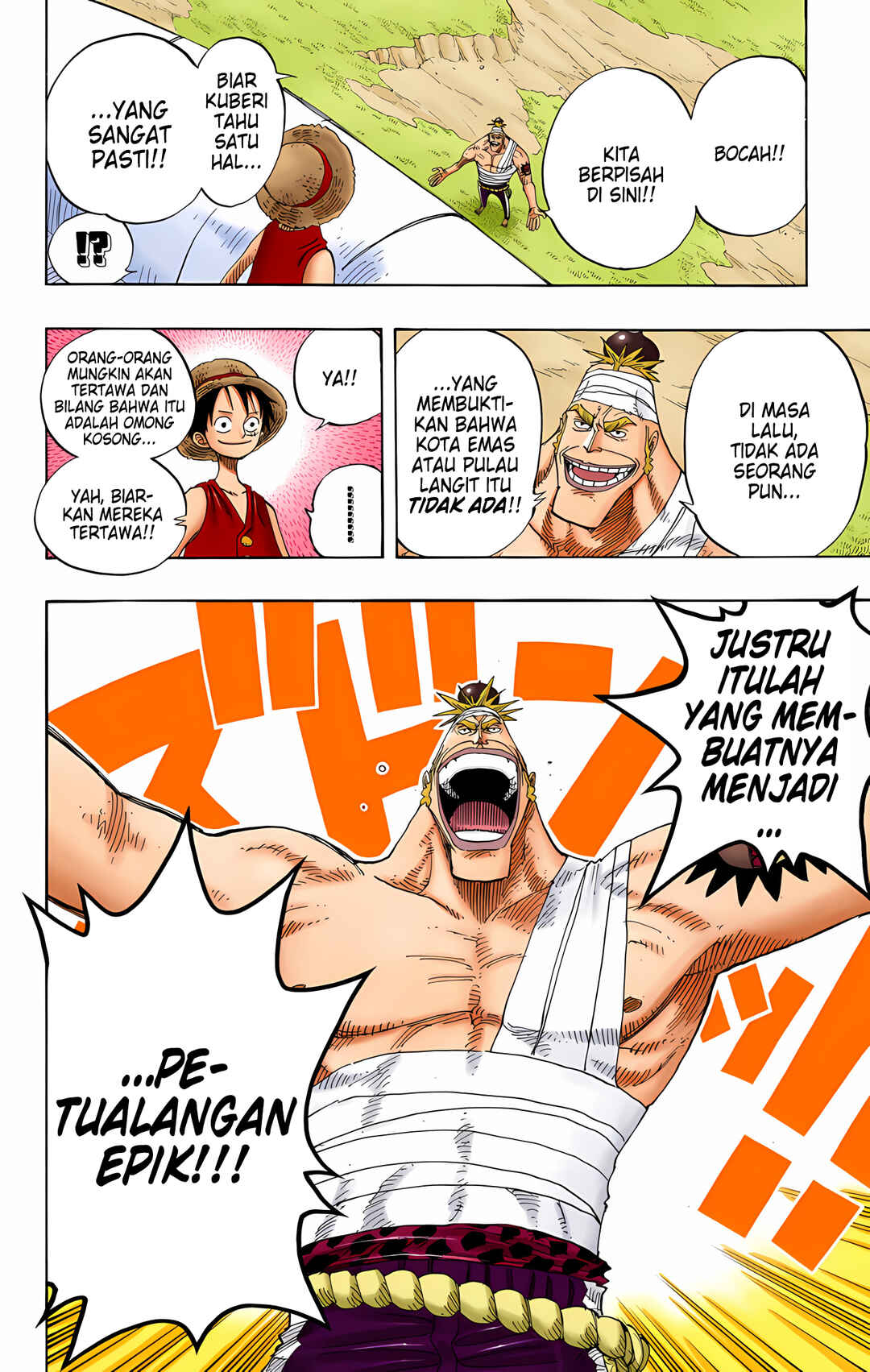 Chapter 235 - Page 8