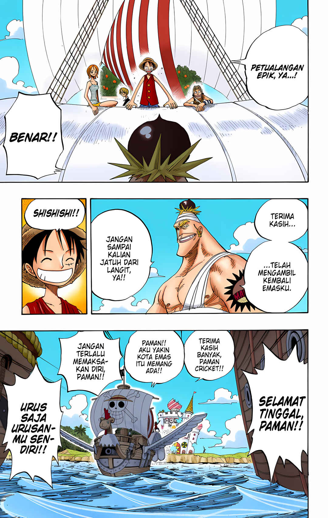 Chapter 235 - Page 9