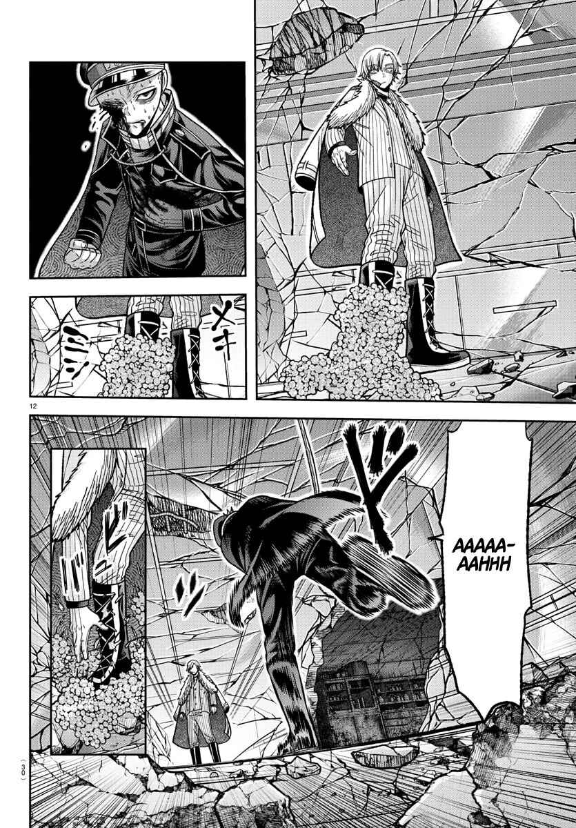 Chapter 134 - Page 13