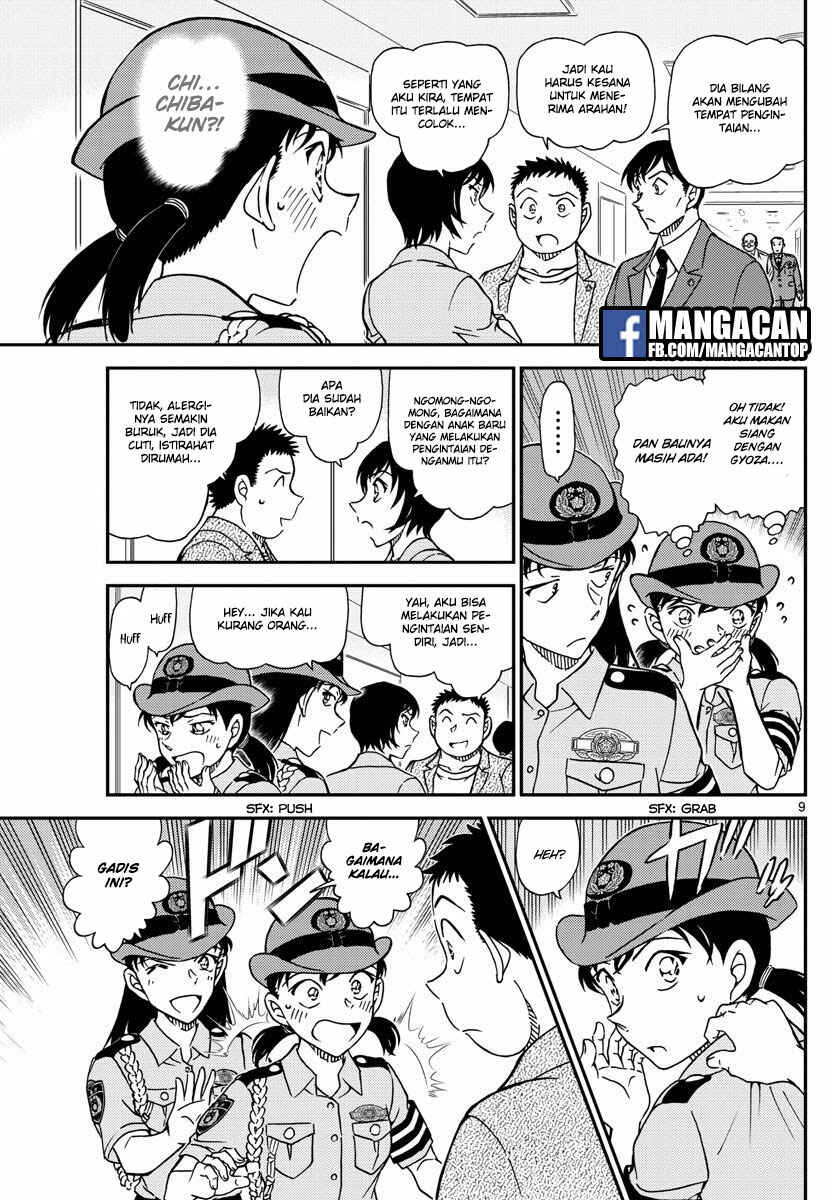 Chapter 1013 - Page 11