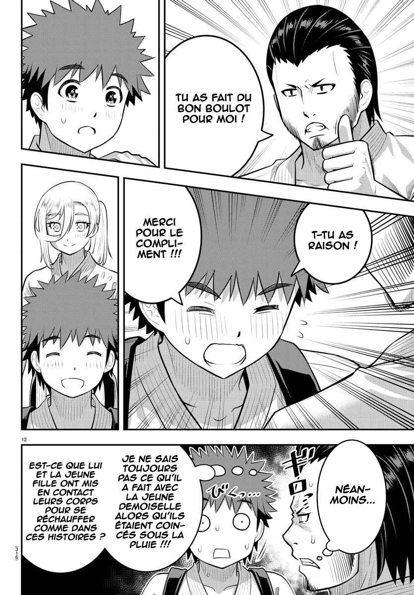 Chapter 151 - Page 14