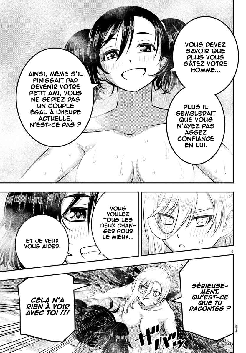 Chapter 151 - Page 21