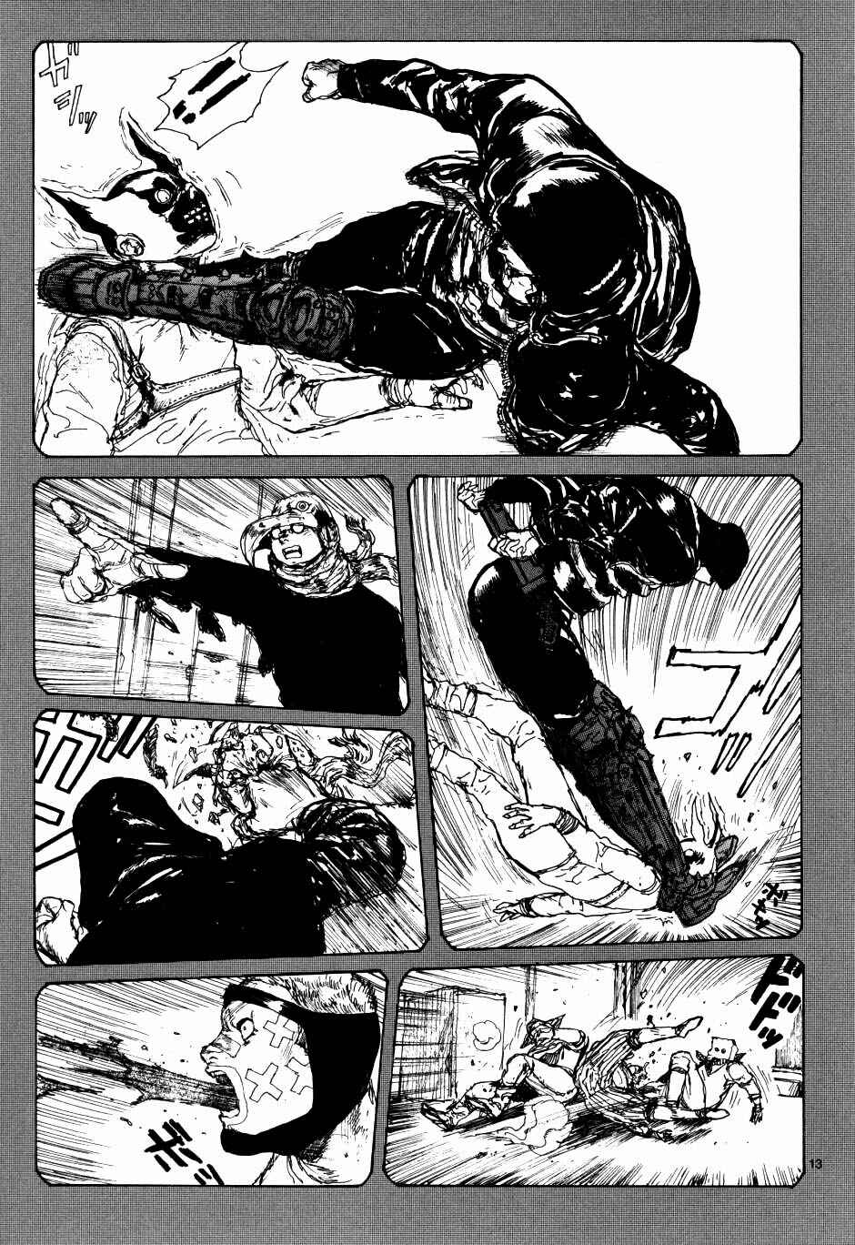 Chapter 61 - Page 14