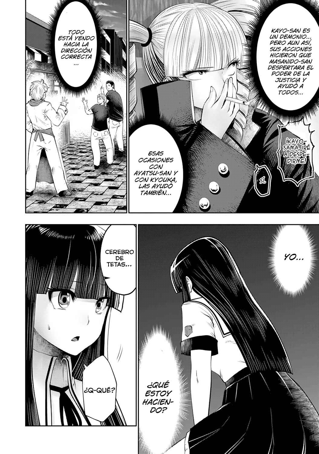 Chapter 47 - Page 17
