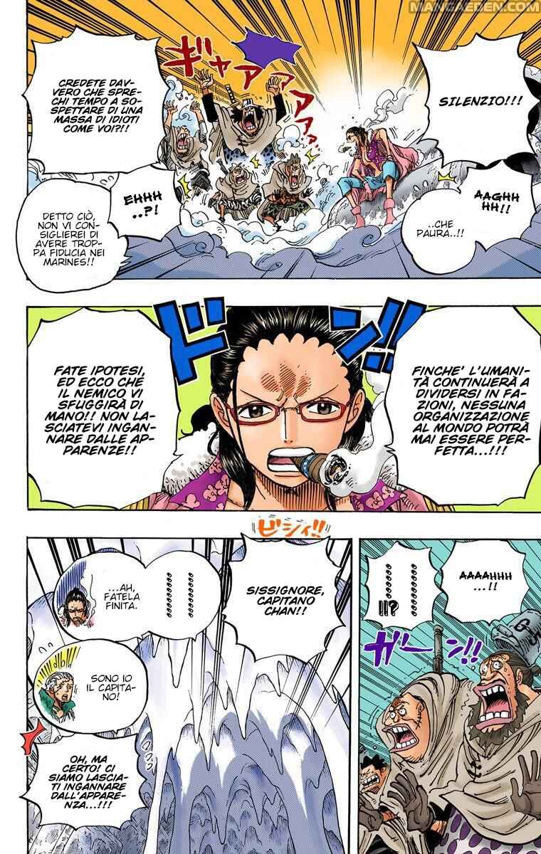 Chapter 664 - Page 5
