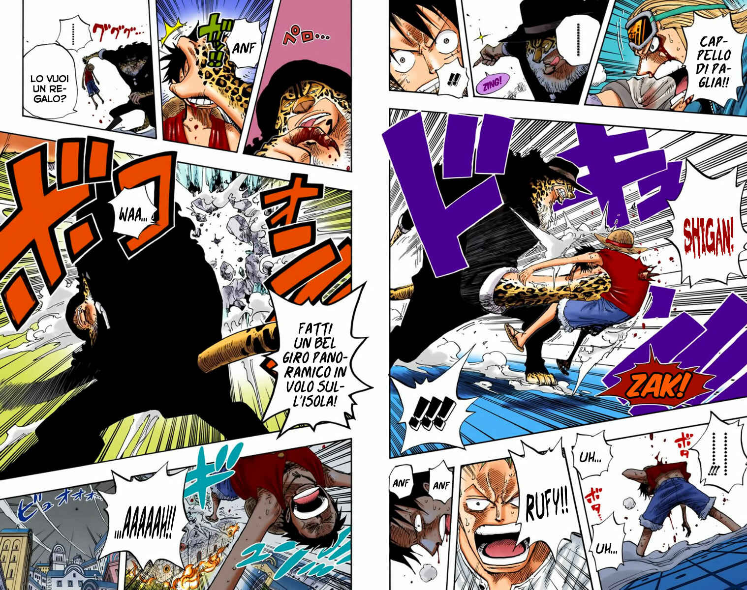 Chapter 349 - Page 7