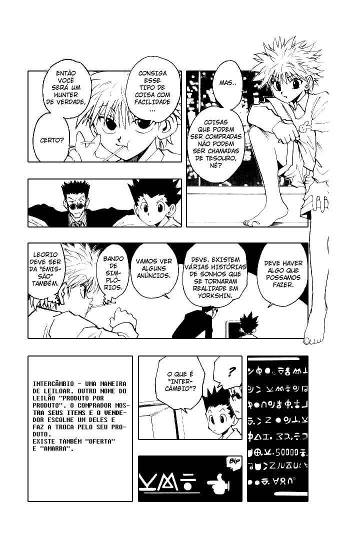 Chapter 72 - Page 11