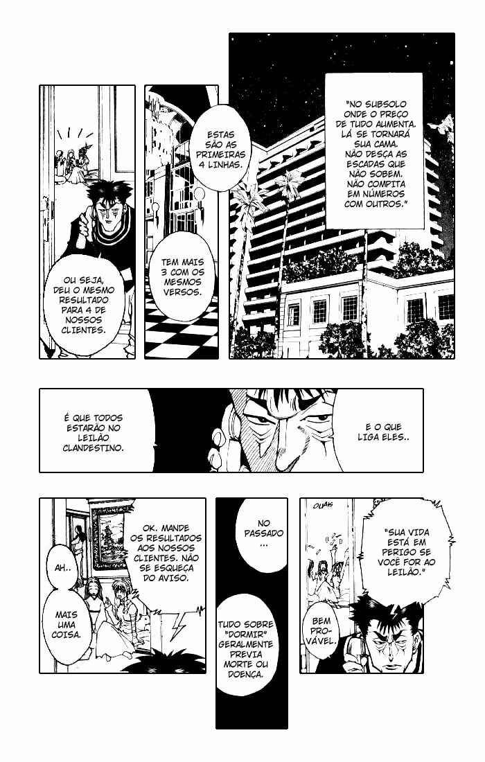 Chapter 72 - Page 5