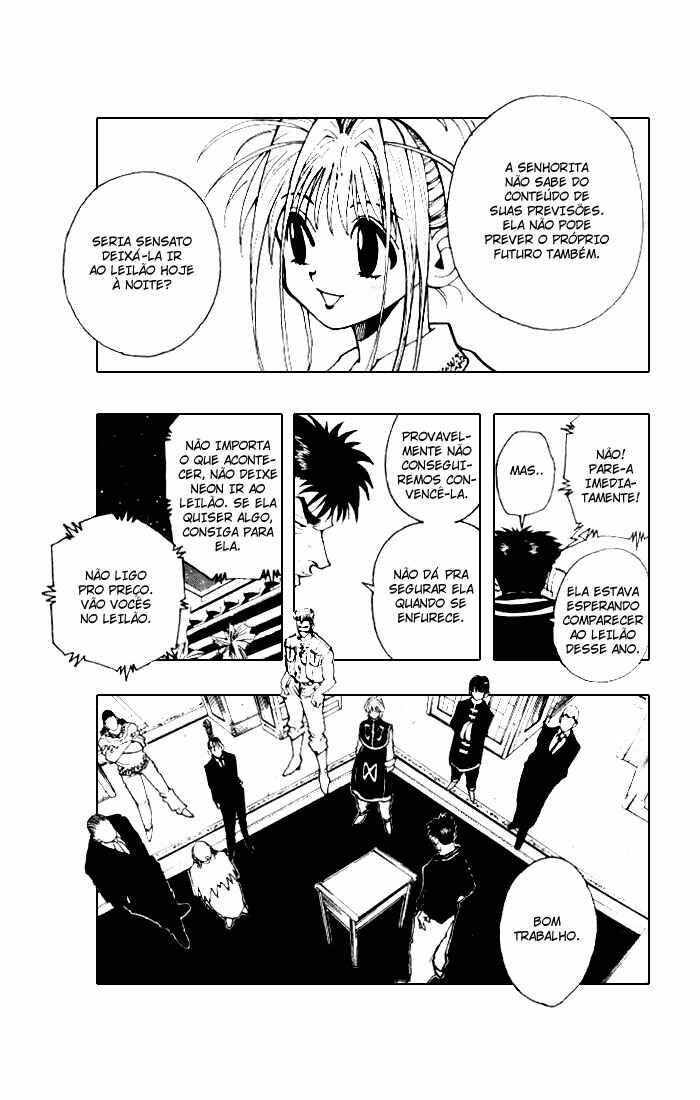 Chapter 72 - Page 6