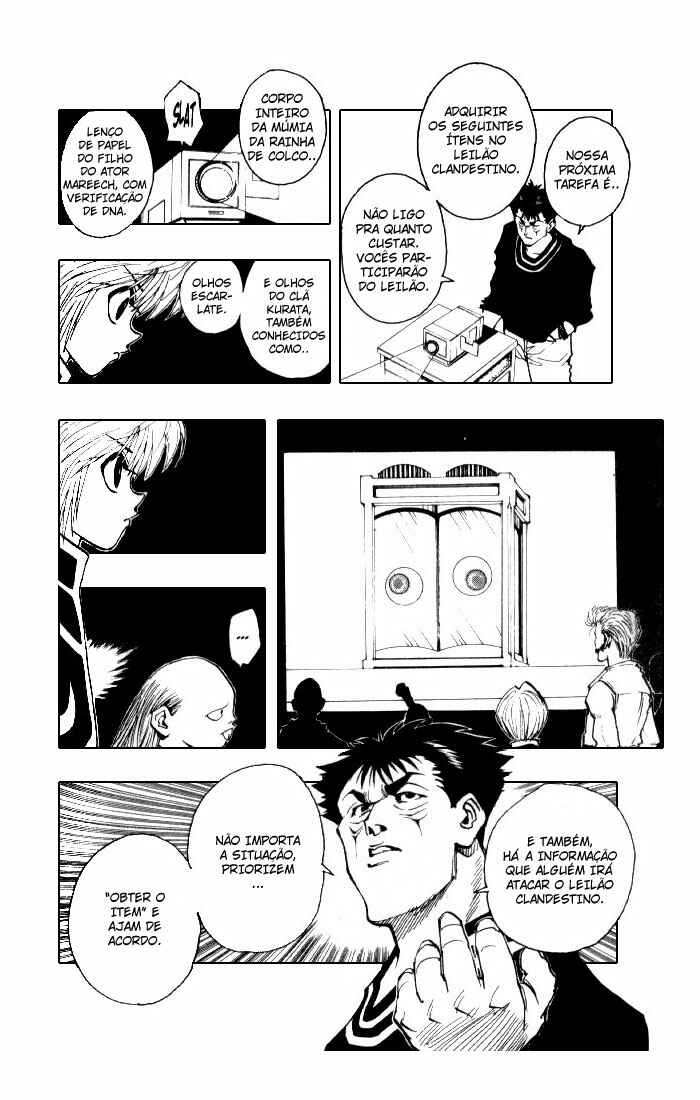 Chapter 72 - Page 7