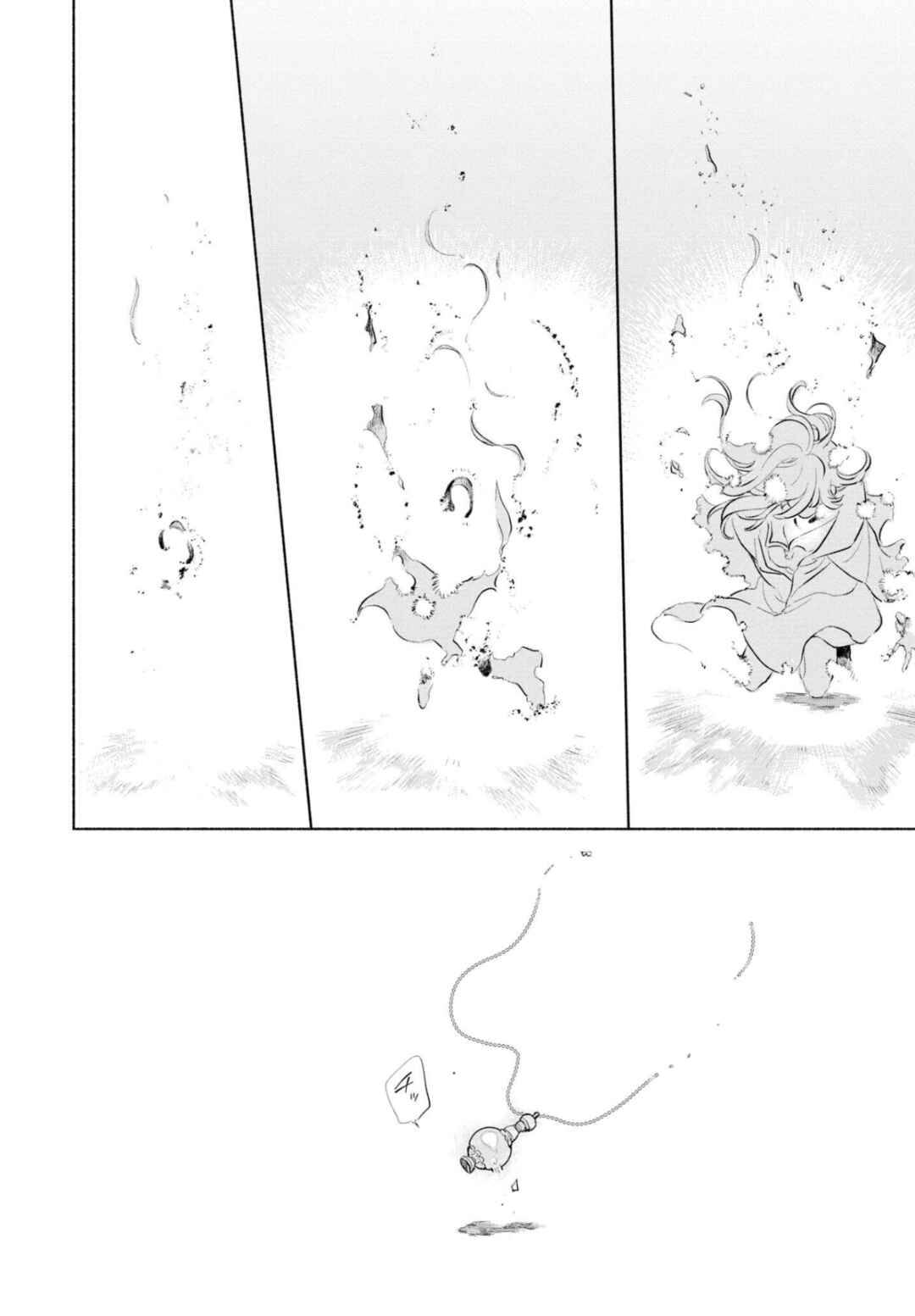 Chapter 14 - Page 27