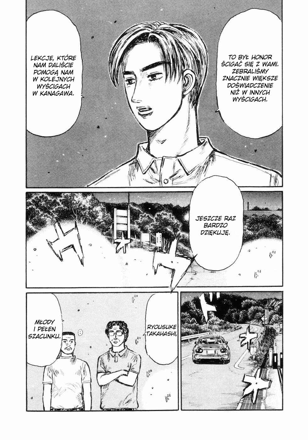 Chapter 443 - Page 7