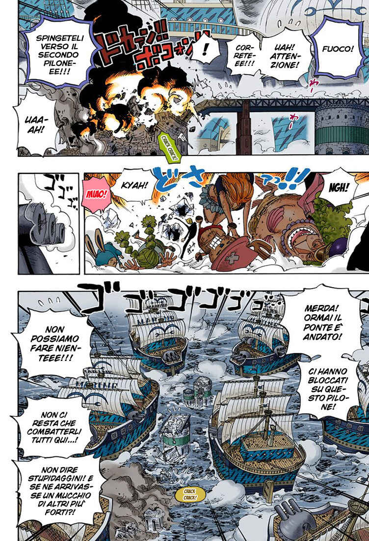 Chapter 428 - Page 12
