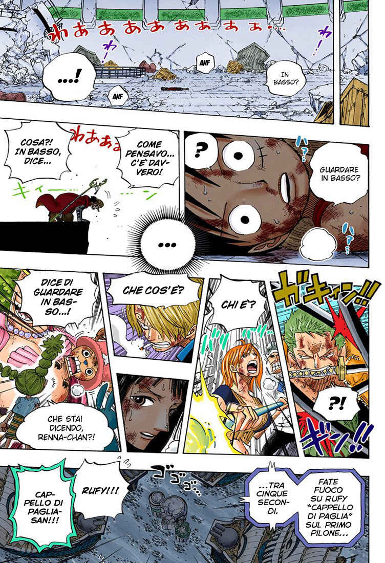 Chapter 428 - Page 15