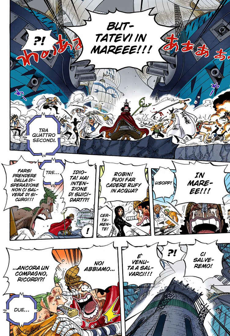 Chapter 428 - Page 16