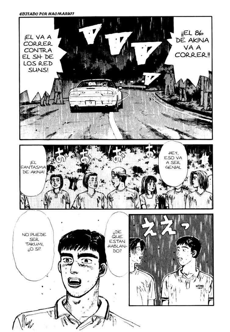 Chapter 75 - Page 2