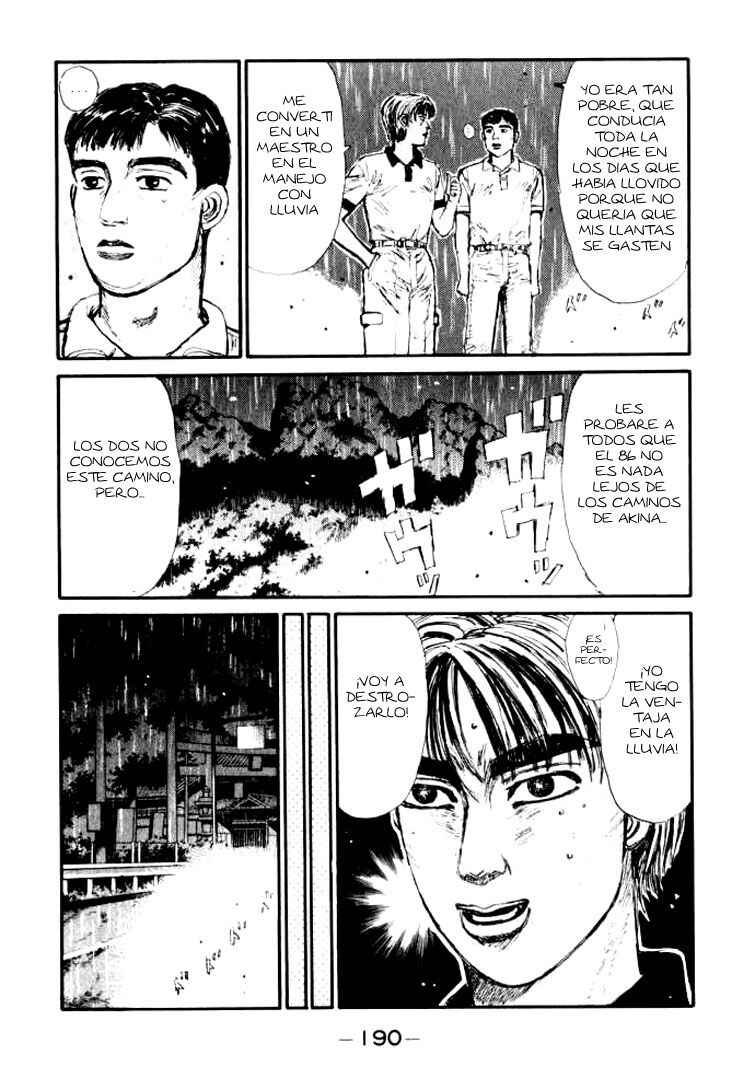 Chapter 75 - Page 6