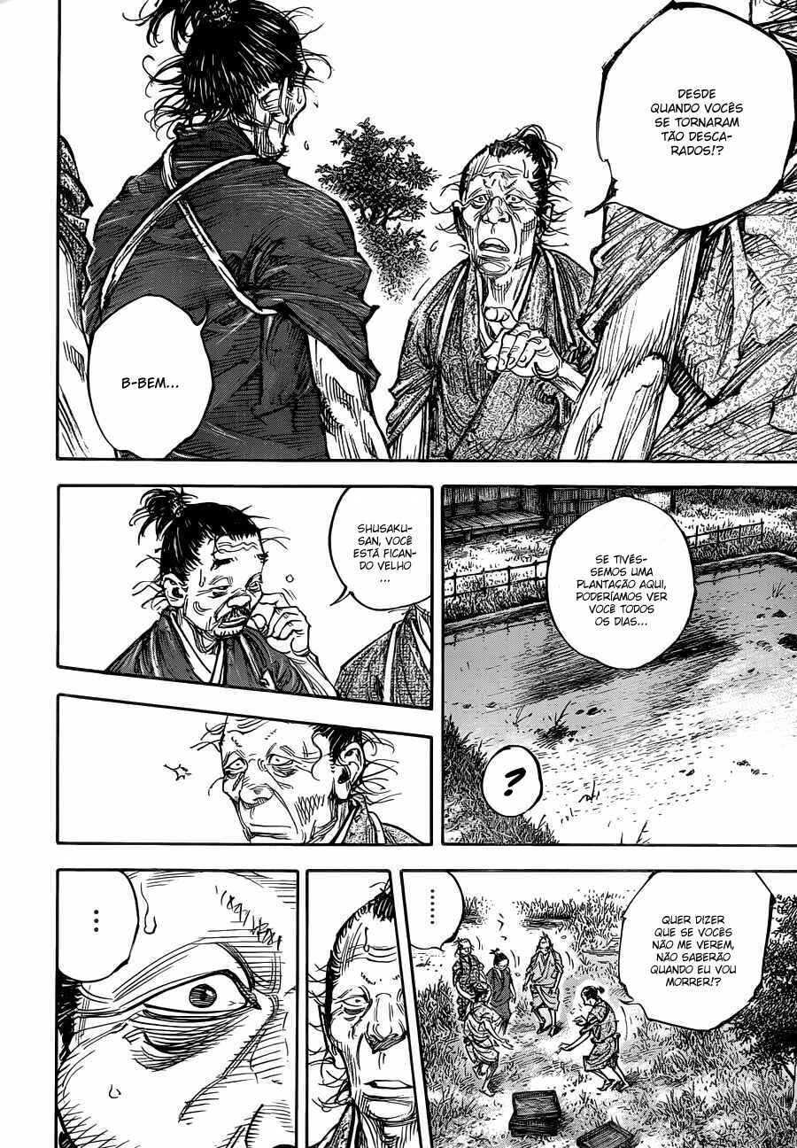 Chapter 317 - Page 12