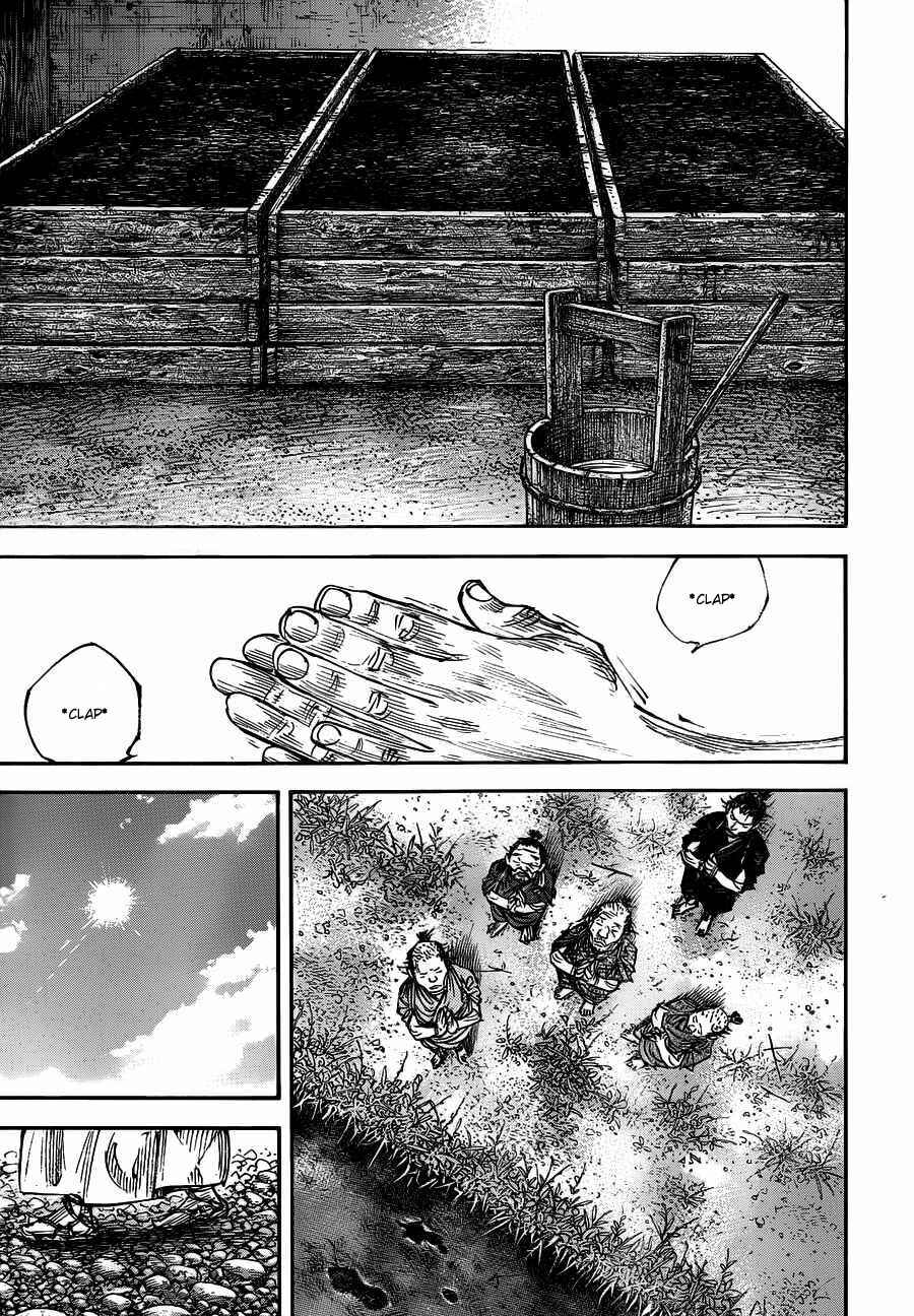 Chapter 317 - Page 19