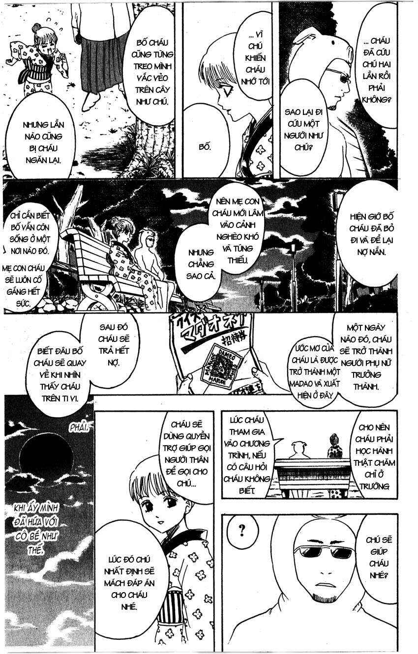 Chapter 371 - Page 12