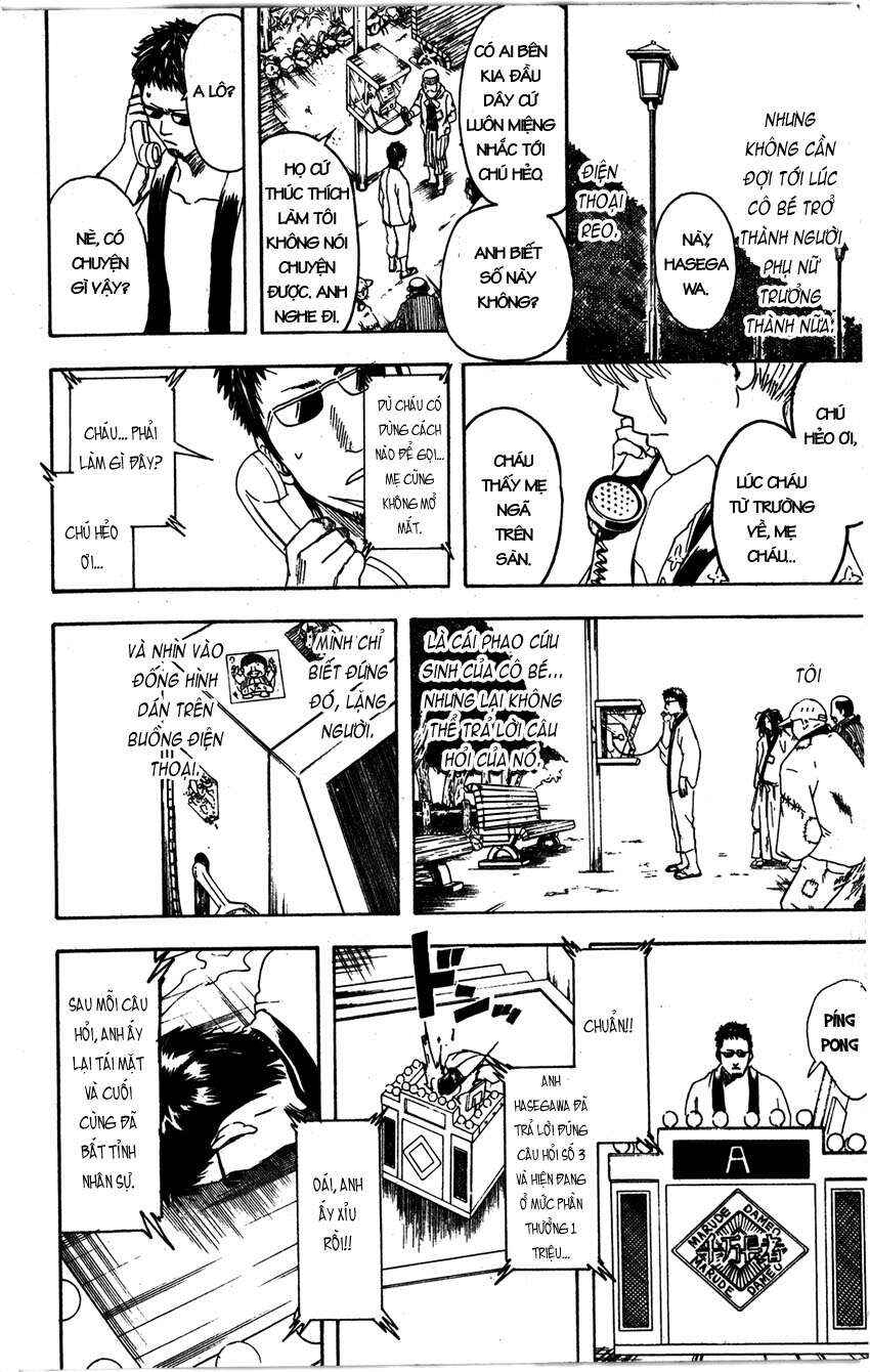 Chapter 371 - Page 13