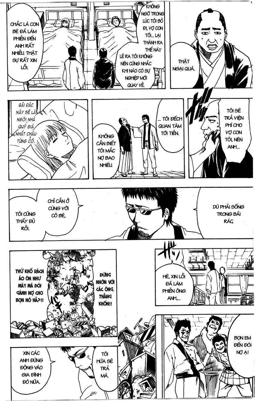 Chapter 371 - Page 17