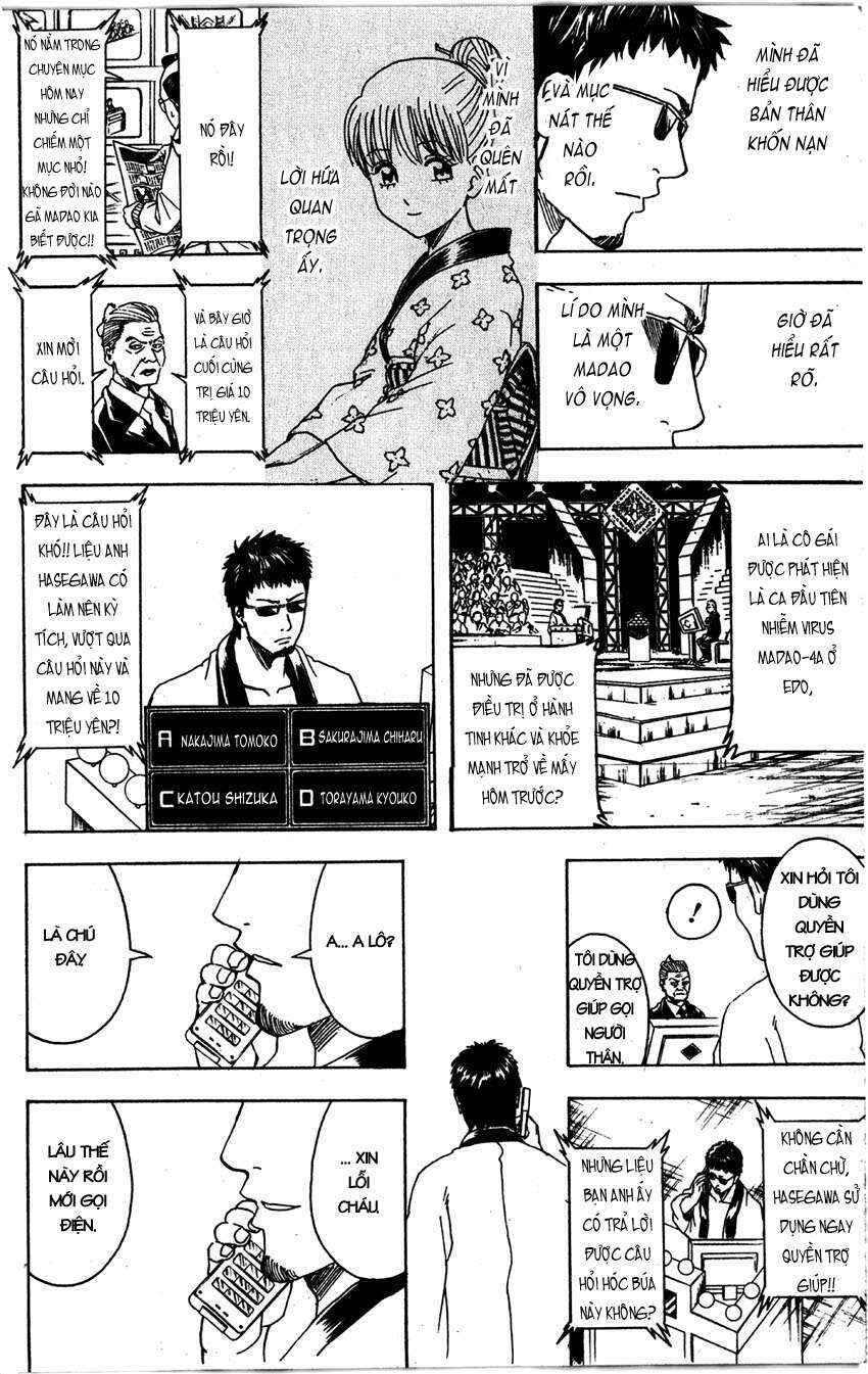 Chapter 371 - Page 19