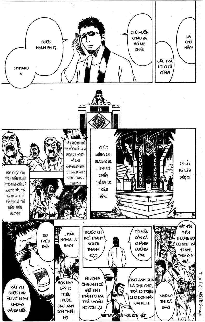 Chapter 371 - Page 20