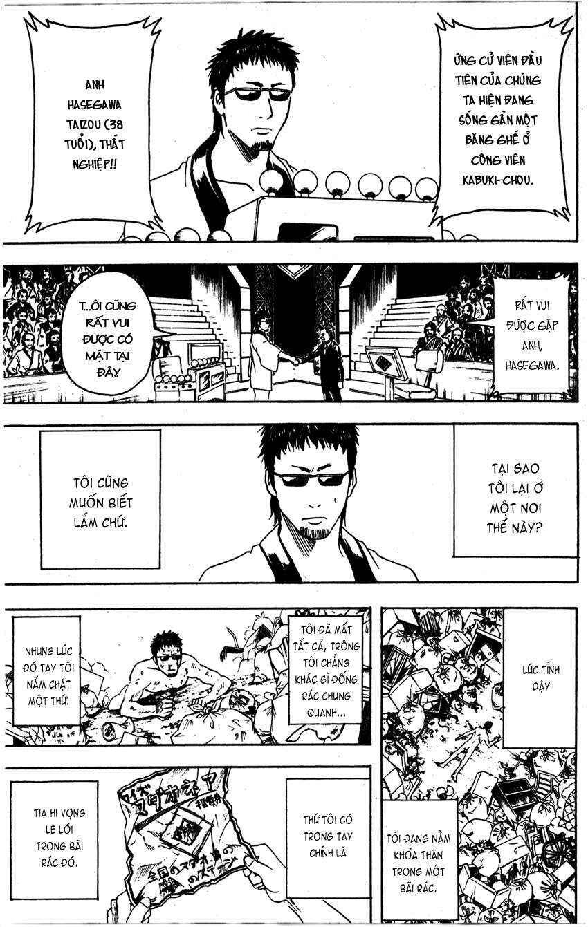 Chapter 371 - Page 4