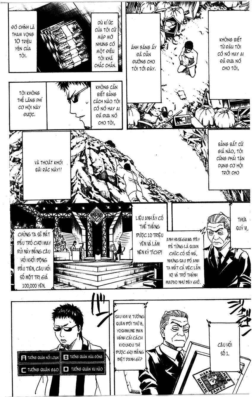 Chapter 371 - Page 5
