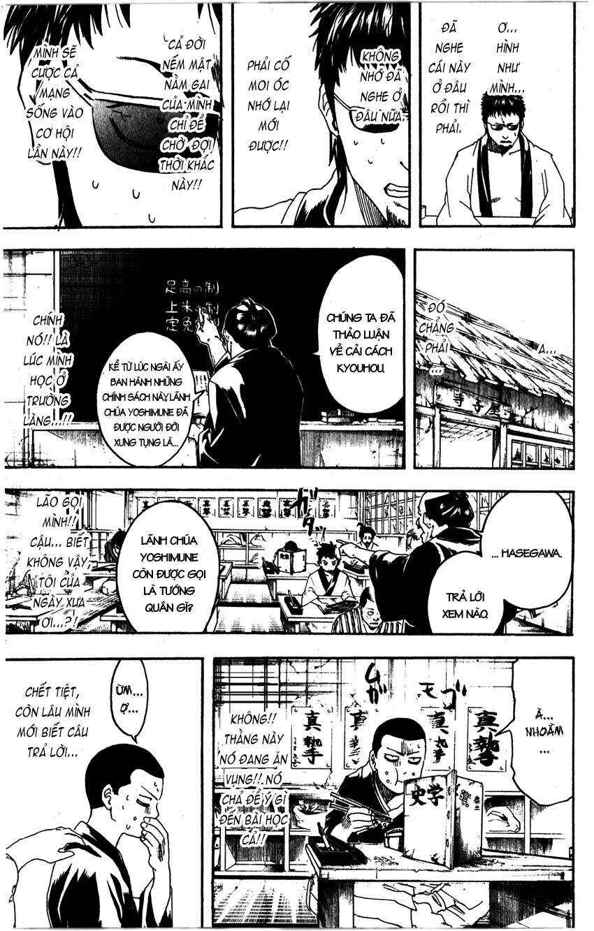 Chapter 371 - Page 6