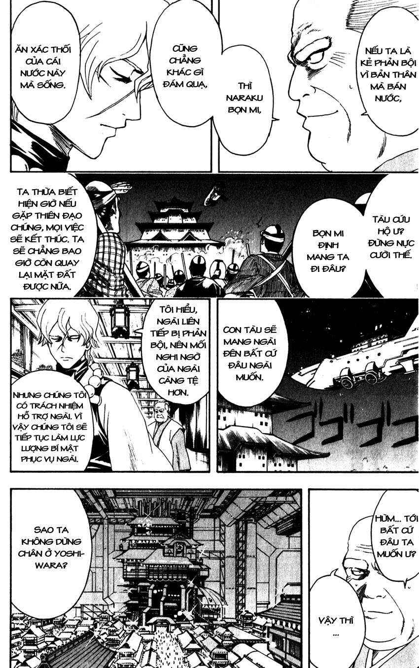 Chapter 395 - Page 11
