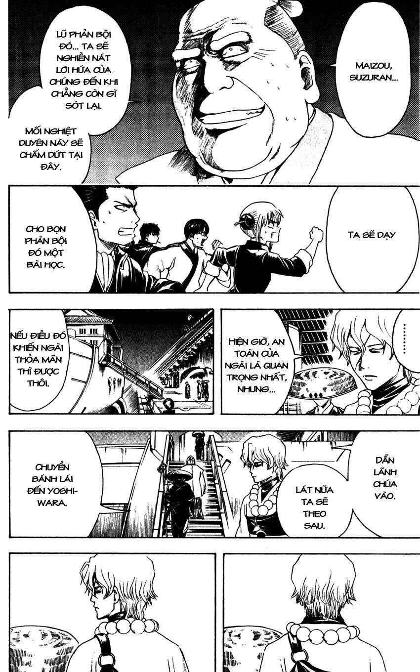 Chapter 395 - Page 13