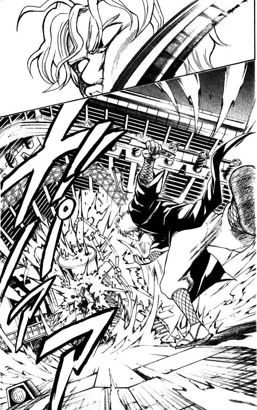 Chapter 395 - Page 18