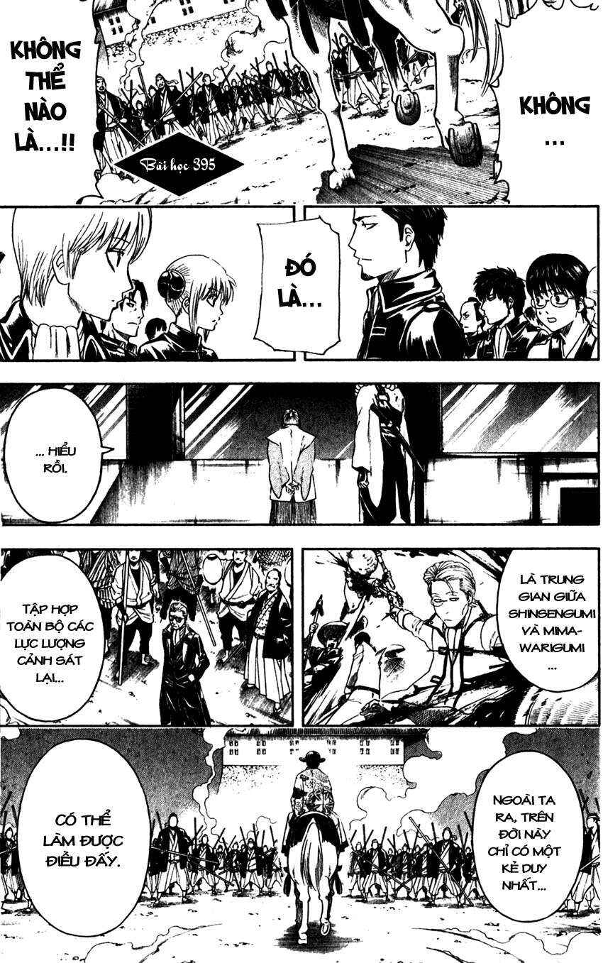 Chapter 395 - Page 2