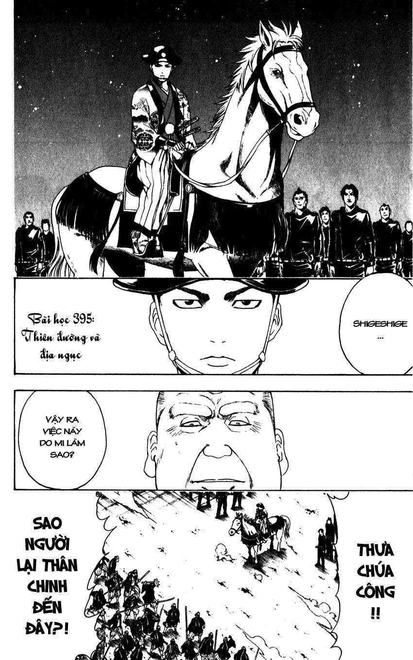 Chapter 395 - Page 3