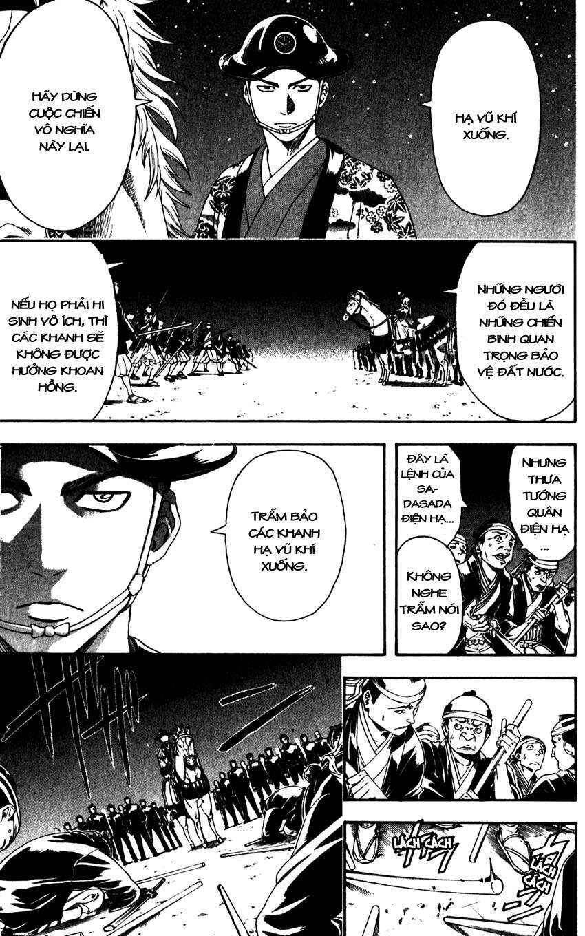 Chapter 395 - Page 4